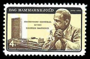 PCBstamps   US #1204 4c Dag Hammarskjold, (Error), MNH, (18)