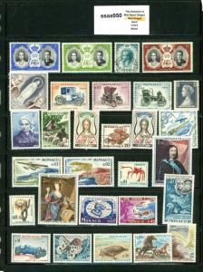 PKStamps - ssaa950- Monaco - Mini Lot - Check Out Image