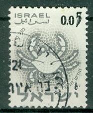 Israel - Scott 216