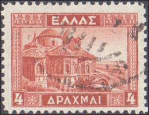 Greece #382, Complete Set, 1935, Used