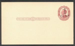 U.S. #UX24 var Mint - 1c on 1c McKinley Post Card