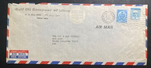 1965 Tripoli Libya Commercial Airmail Cover To Oil  & Gas Journal Tulsa OK USA