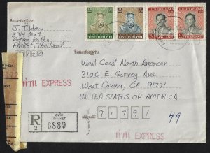 THAILAND 1948 US EXPRESS MAIL REGISTERED COVER FRANKED 29.50 BAHTS PHUKET TO WES
