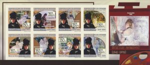 Berthe Marie Pauline Morisot, Art, Paintings, Imperforate Souvenir Sheet