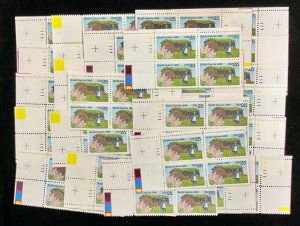 2416     South Dakota Centennial   25 MNH 25 c plate blocks  FV $25  1989