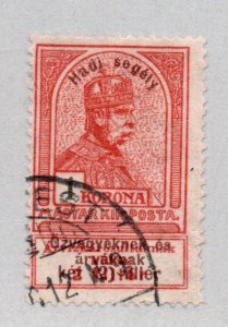 Hungary - Sc# B32 Used   /     Lot 0224324