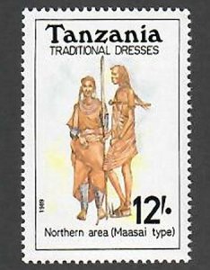 Tanzania; Scott 886;  1992;  Unused; NH