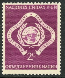 UNITED NATIONS NEW YORK 1951 2c UN Emblem First Issue Sc 3 MNH