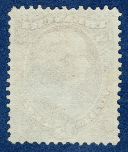 [0915] 1873 Scott#O78 used 15¢ brown cv :$12