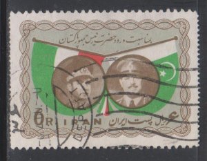 Iran,  6r Visit of Pres. Khan to Iran (SC# 1135) Used