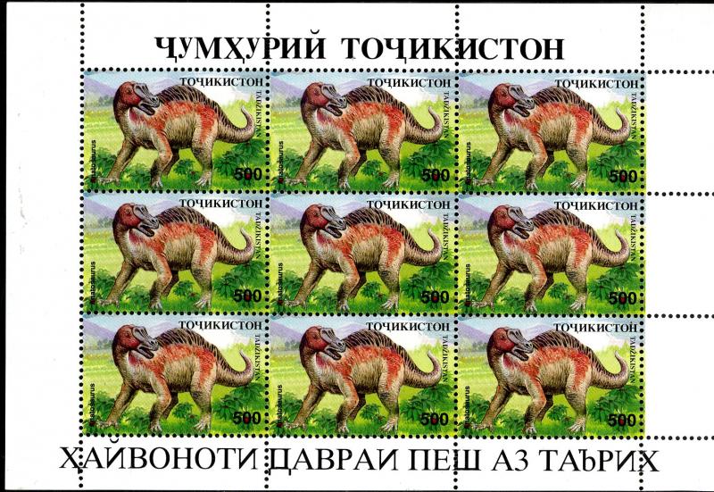 TAJIKISTAN  53-60 SHEETS OF 9  MNH SCV $60.00 BIN $30.00  PREHISTORIC ANIMALS