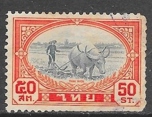 Thailand 249: 20s Plowing Paddy, used, F-VF