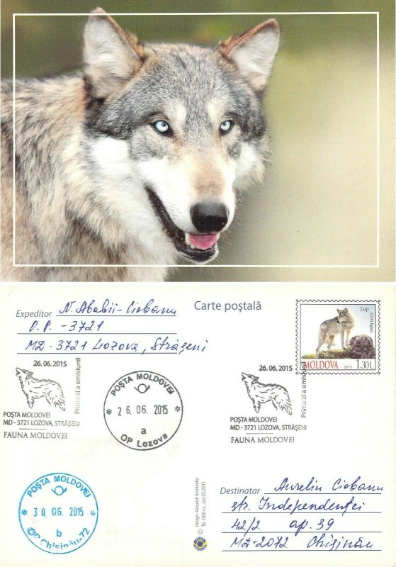 Moldova 2016 PSC with FD Cancel Wolf 