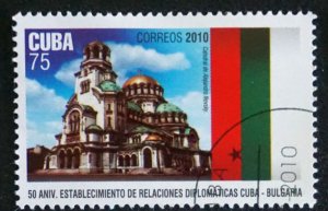 CUBA Sc# 5184a  BULGARIA DIPLOMATIC RELATIONS  2010   used cto