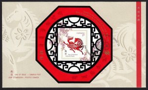 CHINESE LUNAR NEW YEAR of the HORSE = Official FDC with Souvenir Sh Canada 2002