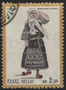 Greece 1041 (used) 2.50d woman’s costume of Sarakatsan (1972)