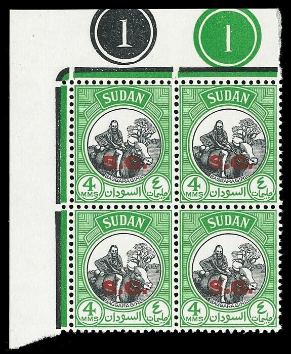 Sudan 1951 Official 4m black & yellow-green Plate 1 block superb MNH. SG O70.