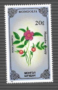 Mongolia 1985 - MNH - Scott #1456 *