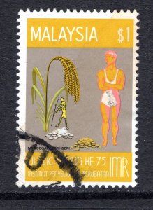 Malaysia SC #140   VF, Used, Institute for Medical Research ..... 3710053