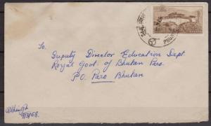 Bhutan 1968 15ch Sc76 Cover with Fancy Cancels F Used