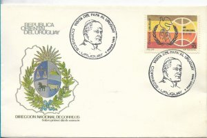 URUGUAY 1988 COVER SPECIAL POSTMARK VISIT OF POPE JOHN PAUL II TO URUGUAY