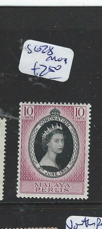 MALAYA PERLIS (PP1201B) QEII CORONATION SG 28  MOG