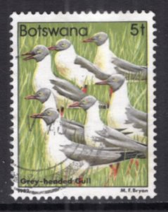 Botswana 307 Bird Used VF