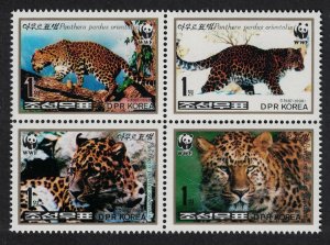 Korea WWF Amur Leopard 4v Block of 4 1998 MNH SC#3784-3787 SG#N3803-3806