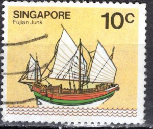 Singapore; 1980: Sc. # 338: Used Single Stamp