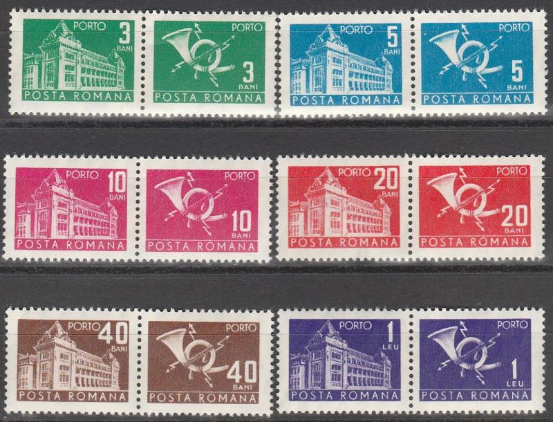 Romania #J121-6 MNH F-VF  (S348)