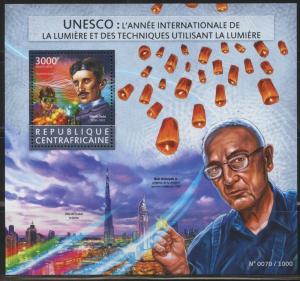 CENTRAL AFRICA  2015 UNESCO INT'L YEAR OF LIGHT SOUVENIR SHEET MINT NEVER HINGED