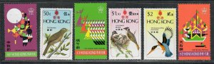 $Hong Kong Sc#306-311 M/NH/VF, complete set, 2 sets festivals+birds, cv. $69.25