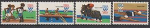 U.S.  Scott# 1791-4 1979 XF MNH Olympics