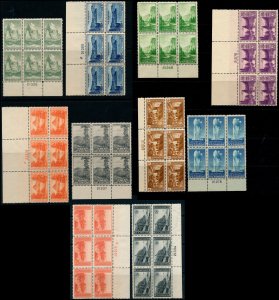 U.S. PLATE BLOCKS 740-49  Mint (ID # 118857)- L