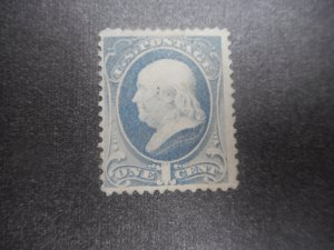 # 206 F-VF Mint