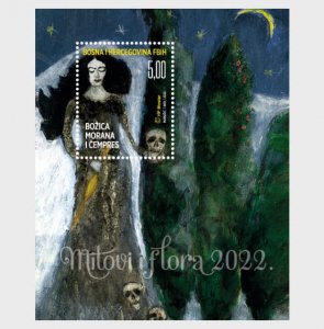 2022 Bosnia & Herzegovina Mostar  Goddess Morana & Cypress SS (Scott 454) MNH