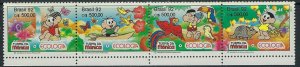 Brazil 2373a MNH 1992 strip of 4; been folded (ak3850)