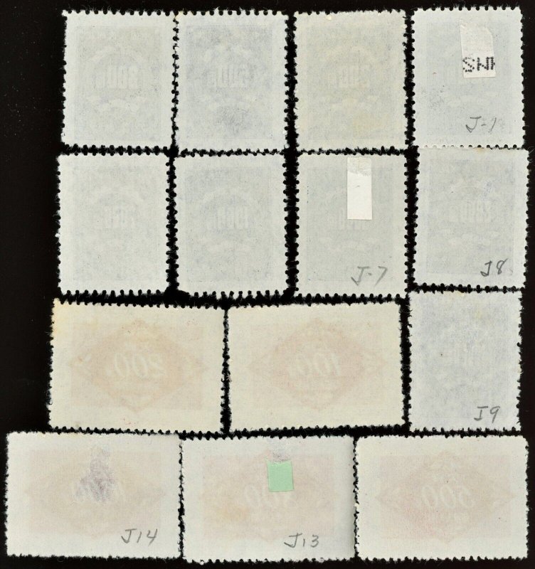 CHINA P.R.C. SC# J1 - J9 ~ J10 - J14 POSTAGE DUE STAMPS MH 