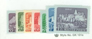 Hungary #1282a-8a Mint (NH) Single (Complete Set)