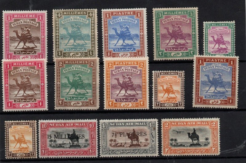 Sudan mint MH collection good Cat Val WS28922