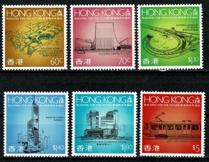 HONG KONG QE II 1989 BUILDING FUTURE SET MINT(NH) SG620-25 Wmk.NONE P.13 SUPERB