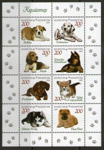 2019 Kazakhstan  1185-1192KL Dogs 16,00 €