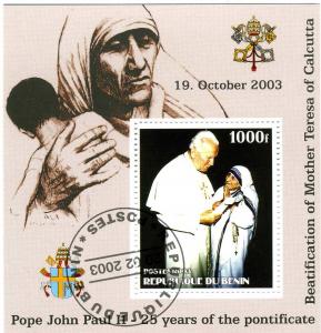 POPE JOHN PAUL II & MOTHER TERESA s/s Perforated Fine used VF