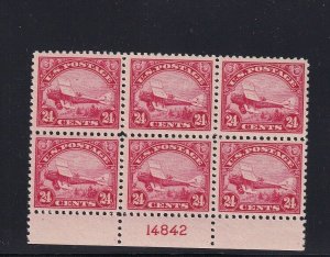 C6 VF+ OG never hinged plateblock with PF certificate Nice ! see pic !