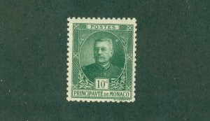 NEW GUINEA 48-51 MH  BIN$ 1.25