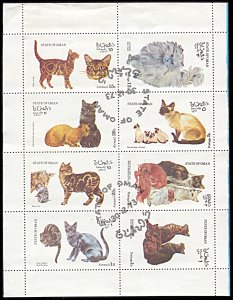 Oman State, CTO, Cats and Kittens miniature sheet of 8