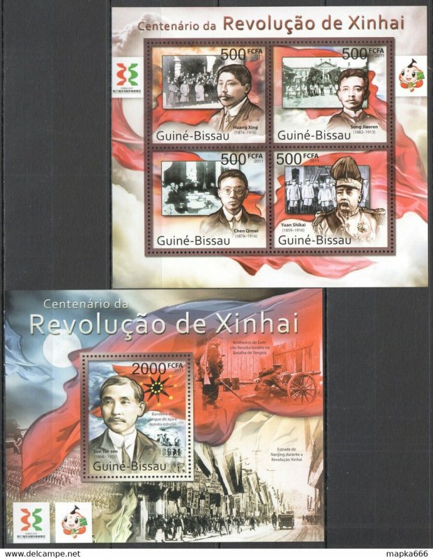 2011 Guinea-Bissau China Centenary Of Chinese Revolution Kb+Bl ** Bc642