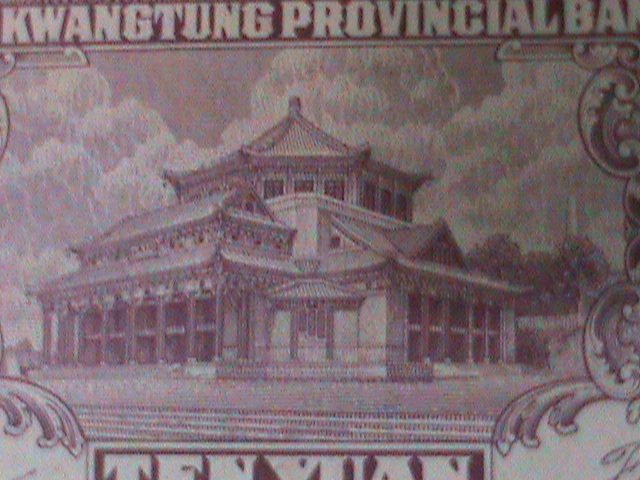 ​CHINA-1940-KWANGTUNG PROVINCIAL BANK-TEN YUAN UNC-84 YEARS OLD CURRENCY-XF