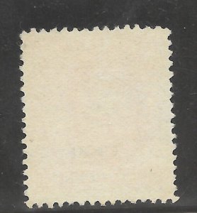 VENEZUELA 1900 overprinted stamp bolivar Scott 159 Michel 71 Mint NH