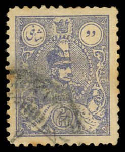 IRAN Sc 724 VF/USED - 1926 2c - Riza Shah Pahlavi